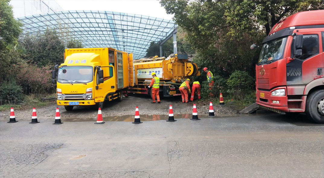 曾都成区雨污水管网“四位一体”检测疏通项目
